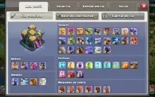 CV14 FULL TH14 DADOS DE CRIAÇÃO TROCA NICK