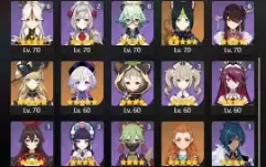 GENSHIN IMPACT - AR59, 24T5, Kazuha, Zhongli, Yelan, Ayaka,