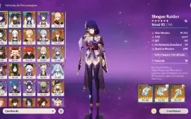 GENSHIN IMPACT - AR59, 24T5, Kazuha, Zhongli, Yelan, Ayaka,