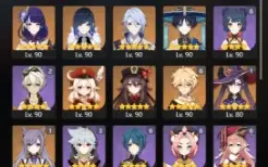 GENSHIN IMPACT - AR59, 24T5, Kazuha, Zhongli, Yelan, Ayaka,