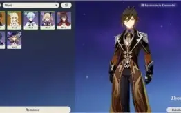 Conta genshin Zhongli Ar7