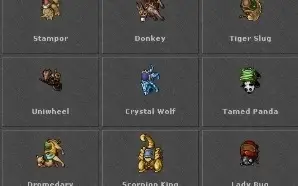 EK 539 - SKILL AXE 114/109 - BELOBRA