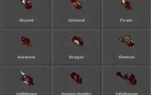 EK 539 - SKILL AXE 114/109 - BELOBRA