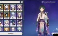 AR49 XIAO+QIQI+MONA+VENTI+HARPA CELESTIAL+12 CHAR CONST.