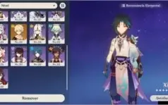 AR49 XIAO+QIQI+MONA+VENTI+HARPA CELESTIAL+12 CHAR CONST.