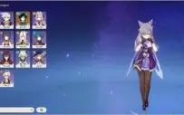 Conta FULL (Keqing, Venti, Mona)  LV45 mundo 6