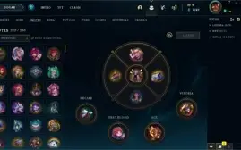 Conta de lol, ouro 3, level 459, todos os champs e 226 skins