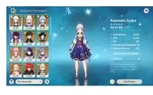 AR - 58 NA - Ayaka, Ganyu, Raiden, Yoimiya, Yae Miko e mais
