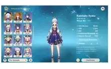 AR - 58 NA - Ayaka, Ganyu, Raiden, Yoimiya, Yae Miko e mais
