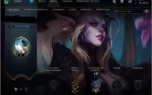 smurf lvl 20 boa pra main sup