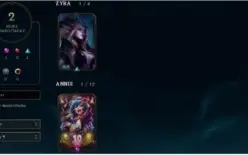 smurf lvl 20 boa pra main sup