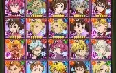 CC 7ds Lancelot