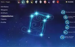 AR 57 - Conta com 15 personagens 5⭐ e 8 armas 5⭐