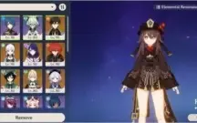 Ar57 hutao + homa, ayaka + cortadora, ganyu + harpa, baal+