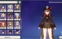 Ar57 hutao + homa, ayaka + cortadora, ganyu + harpa, baal+