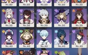 AR58 Diluc+Tumulo Venti+Elegia Ayaka Raiden Shenhe 33k gema