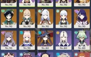AR58 Diluc+Tumulo Venti+Elegia Ayaka Raiden Shenhe 33k gema
