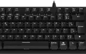 teclado gamer hermes  e2 switch red