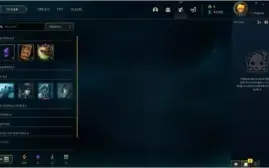 CONTA LOL - G2 ( 74% WR / EMAIL VERIFICADO / 42K DE E.A)