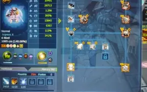 Conta Laomega