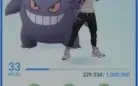Conta Pokémon Go lvl 33 lendários e shiny