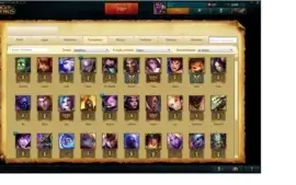League of legends - Acc Diamante