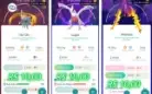Pokemon Go - Shiny Na Conta
