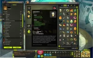 Vendo Conta Feca Om 2 c/ Set Str/Ret PA/Block TOP pra PvP