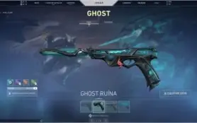 Conta ouro 2 com 5 facas + skins