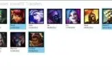 CONTA UNRANKED LEVEL 30 16 CHAMPS 3 SKINS