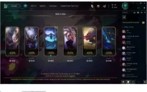Conta Lol // Platina 1 // 39 Skins // 124 Campeões, Lv 202