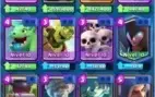 CONTA CLASH ROYALE NIVEL 12