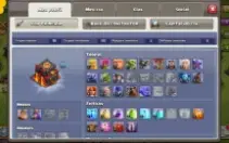 Clãs of clãs CV 10 full