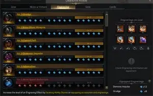 Conta Shadowhunter 1490 com mais de 700k Gold - Arcturus