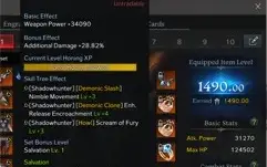 Conta Shadowhunter 1490 com mais de 700k Gold - Arcturus