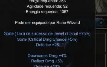 Set Rw Blue Eye Anc + Boots Skt