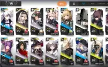Genshin impact > Conta Arknights LV58 com 9 6*
