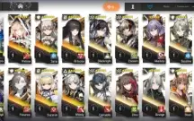 Genshin impact > Conta Arknights LV58 com 9 6*