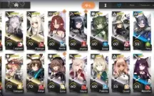 Genshin impact > Conta Arknights LV58 com 9 6*