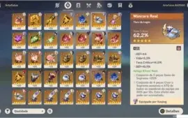 AR 55 232K DE EXP