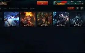 Conta de LoL 128 champs (Faltam Apenas 5) + 38 Skins P4