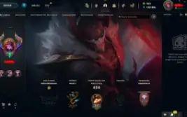 Conta Antiga! Hand Lv - 219 Skins - Todos Champs Unranked