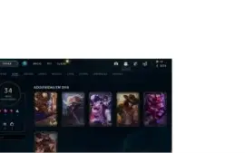 Conta league of legends platina 3 com 34 skins