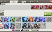 Clash of clans cv10 semi Full