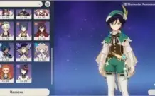 [AR55] ALBEDO, KAZUHA E VENTI