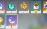 Genshin AR55 - 5* & 4*C6