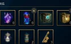Conta Diamante Iv Padrão Enjoy Main Ez