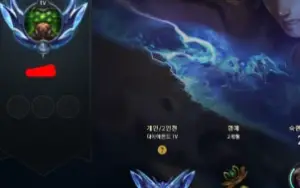 Conta Diamante Iv Padrão Enjoy Main Ez