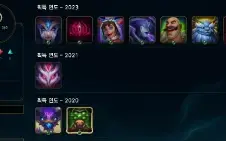 Conta Diamante Iv Padrão Enjoy Main Ez