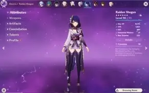 Conta Genshin Impact 12 Personagens e 8 Armas 5*!!!